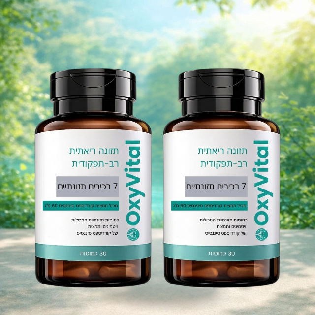 OxyVital™