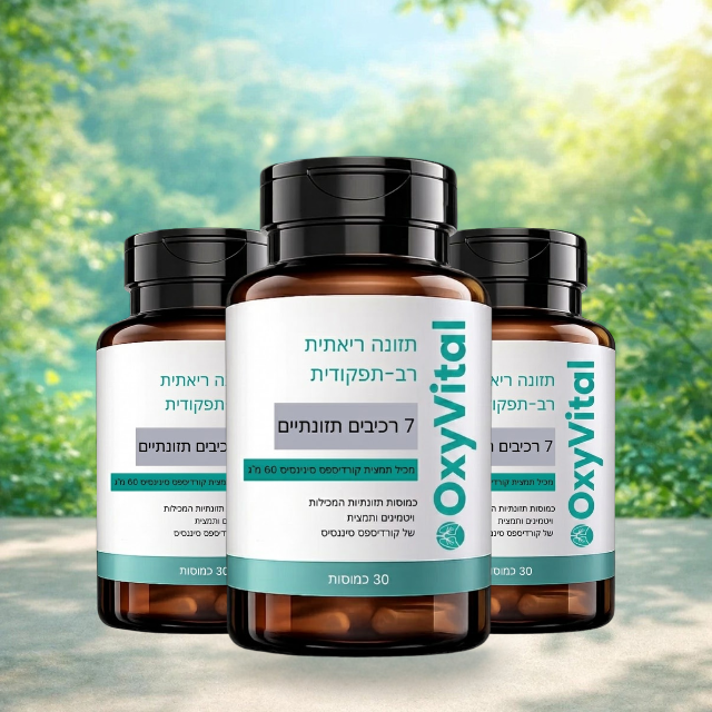 OxyVital™