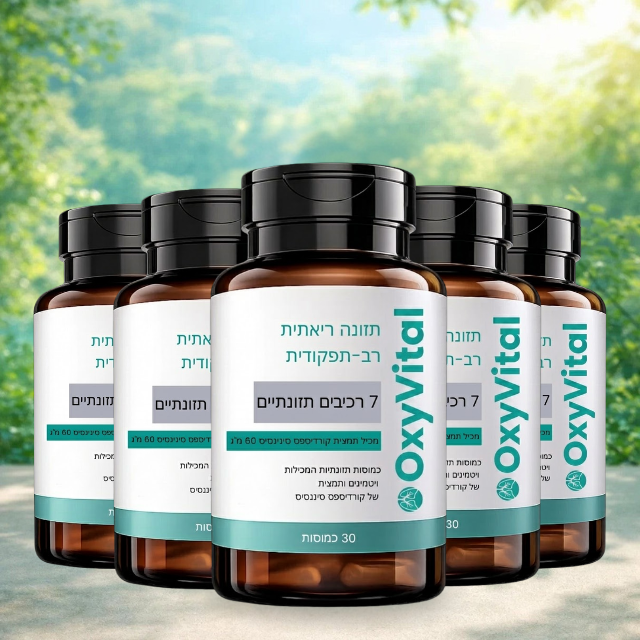 OxyVital™